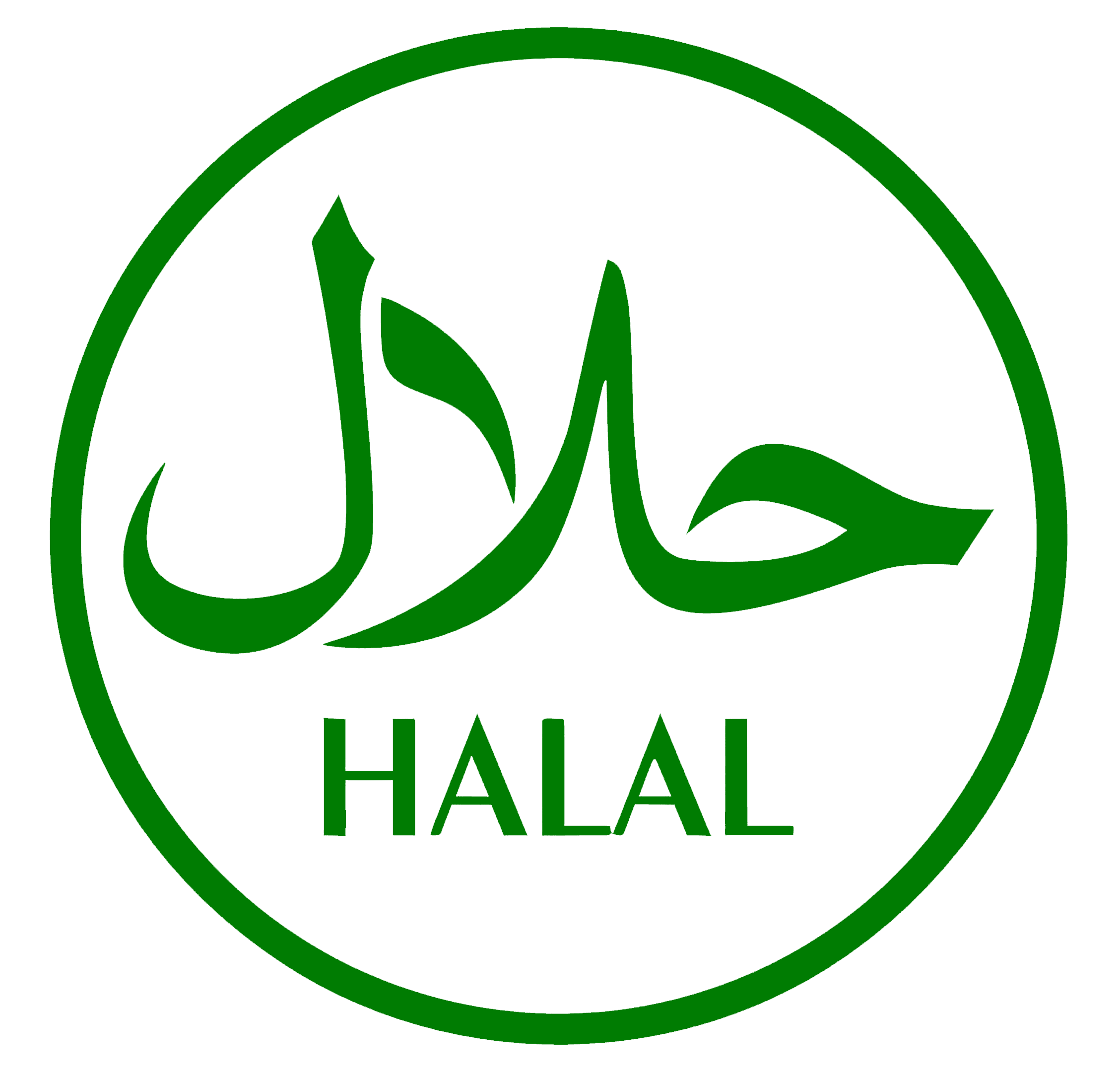 HALAL Logo (1)